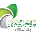 The logo of the radio station Radio Sheikh Osama bin Muhammad Abu Zaid, narrated by Hafs