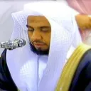 The logo of the radio station Radio Sheikh Abdullah Awad Al-Juhani, narrated by Hafs